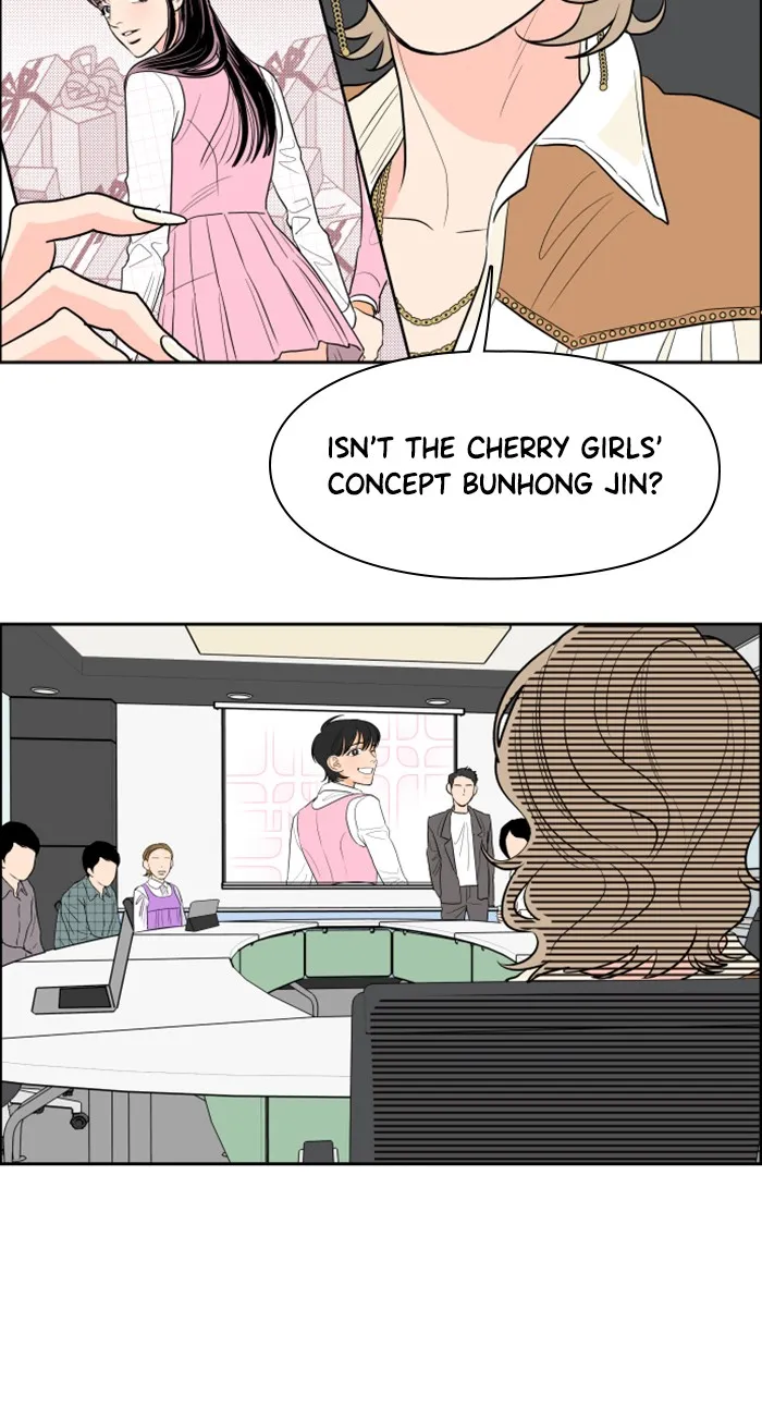 Lilac 200% Chapter 13 page 27 - 