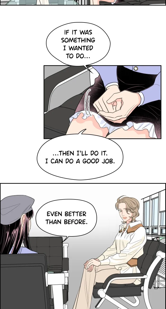Lilac 200% Chapter 13 page 32 - 
