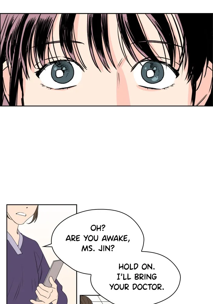 Lilac 200% Chapter 2 page 2 - 
