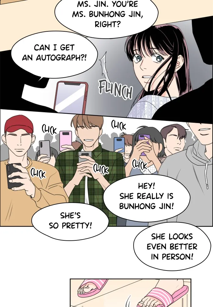 Lilac 200% Chapter 2 page 11 - 