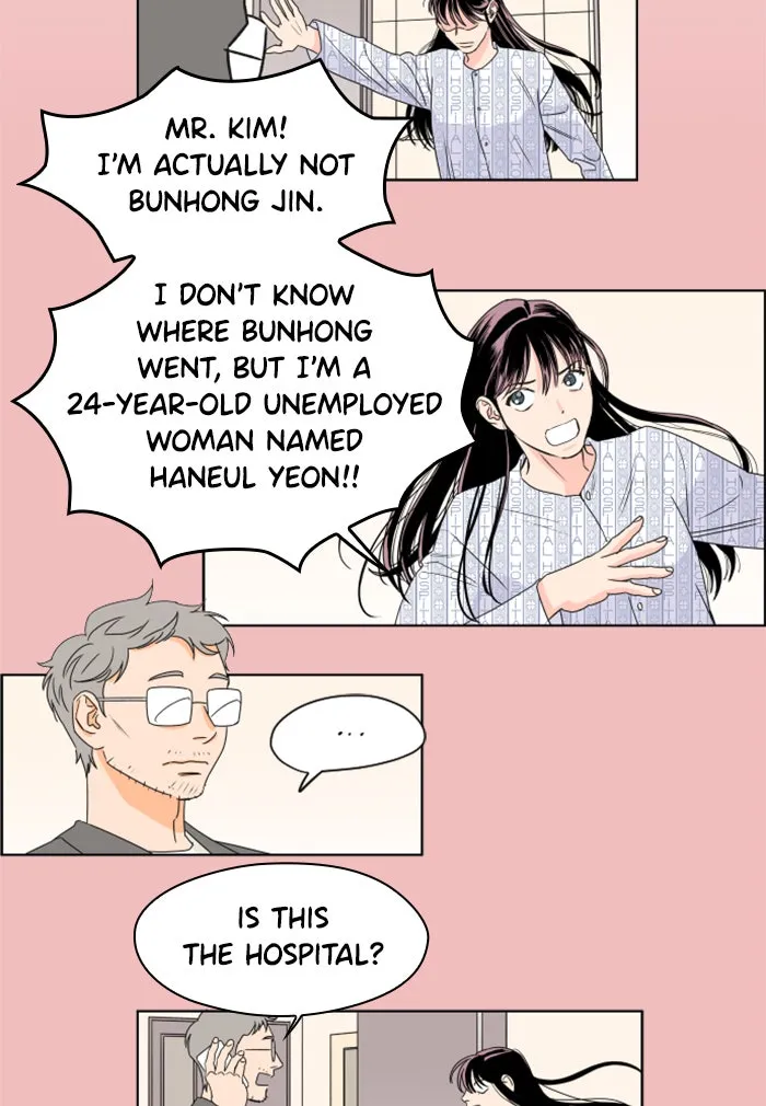 Lilac 200% Chapter 2 page 19 - 