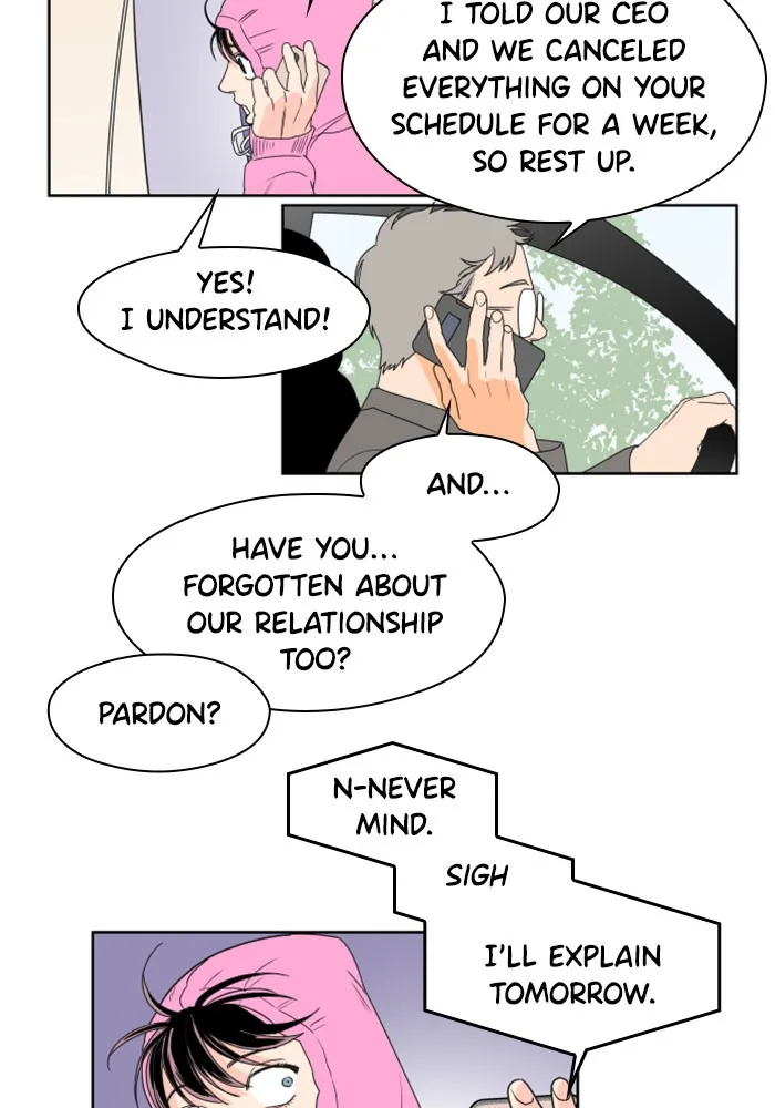 Lilac 200% Chapter 2 page 31 - 