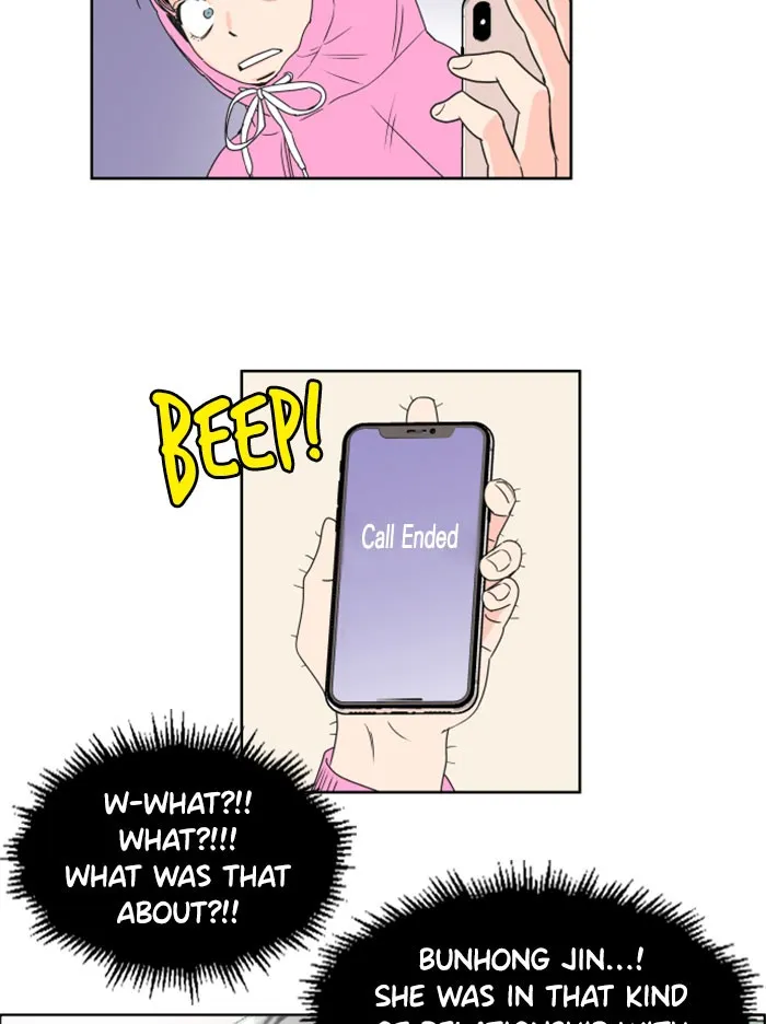 Lilac 200% Chapter 2 page 32 - 