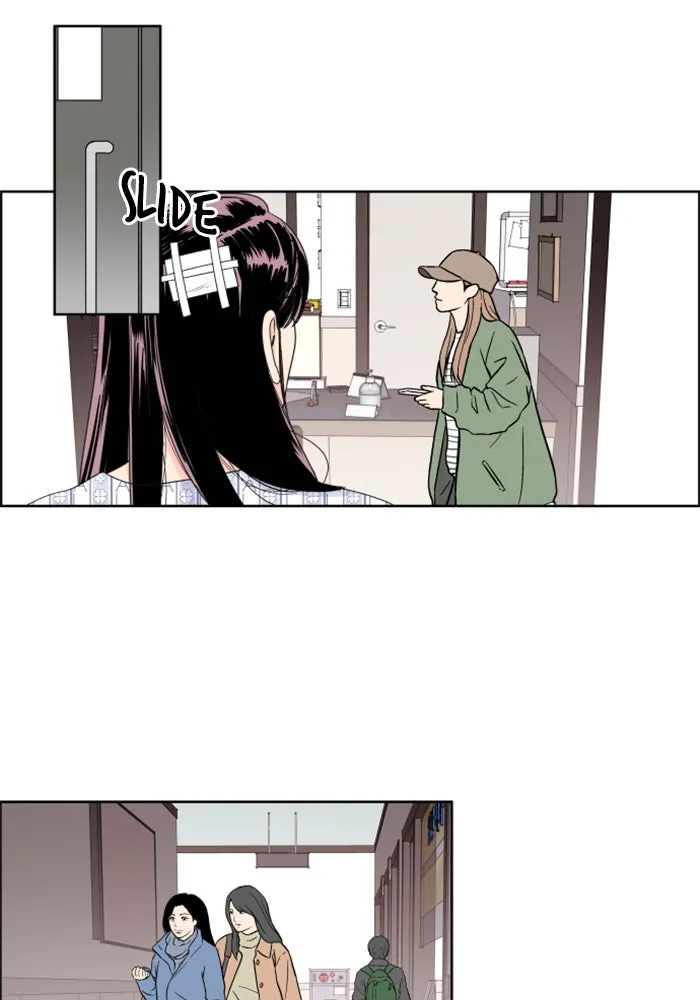 Lilac 200% Chapter 2 page 6 - 