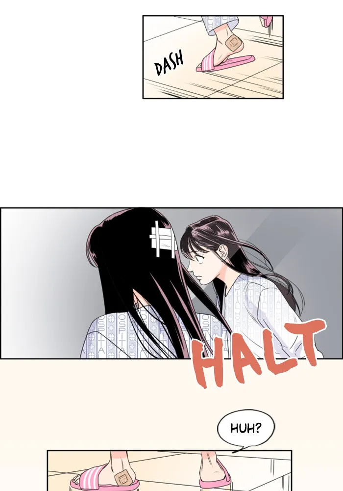 Lilac 200% Chapter 2 page 8 - 