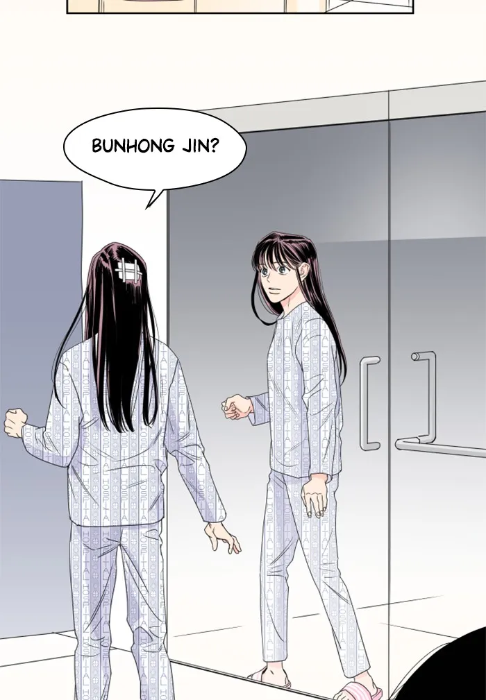 Lilac 200% Chapter 2 page 9 - 