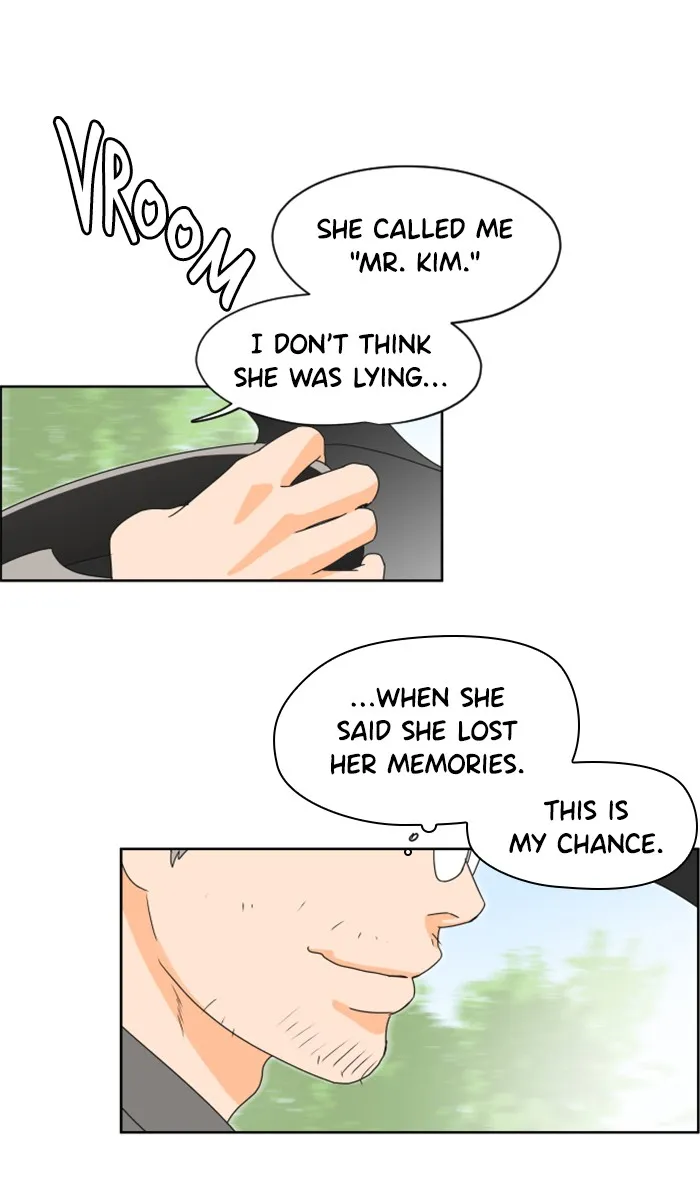 Lilac 200% Chapter 3 page 1 - 