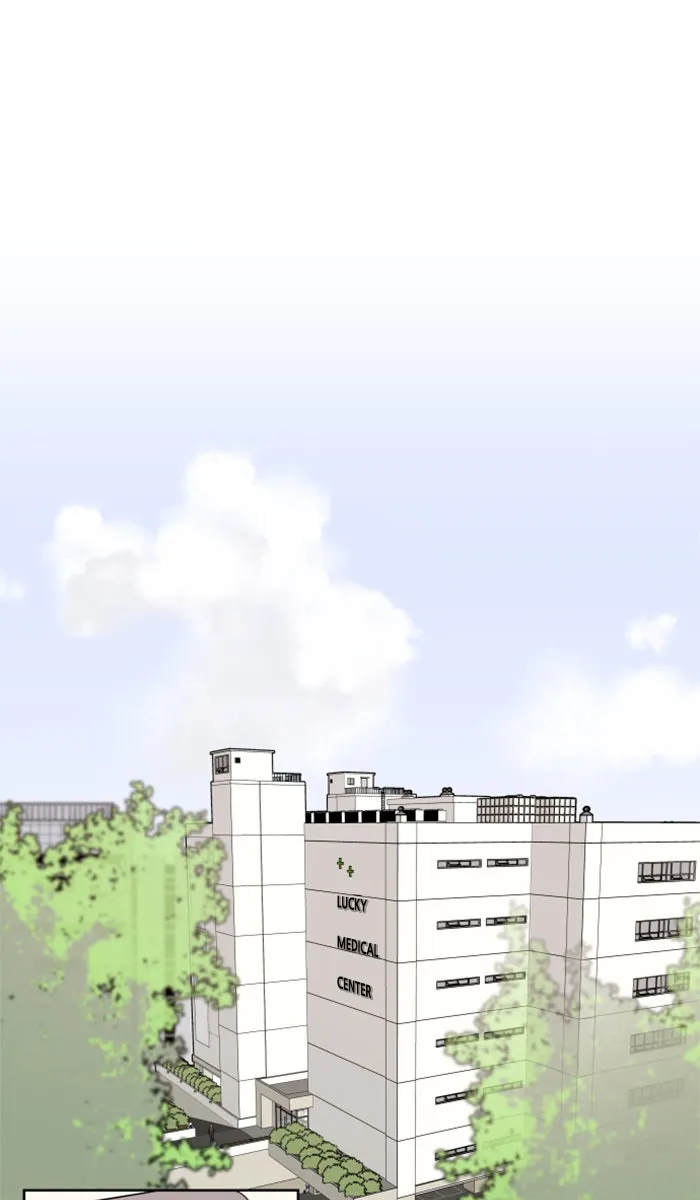 Lilac 200% Chapter 3 page 14 - 