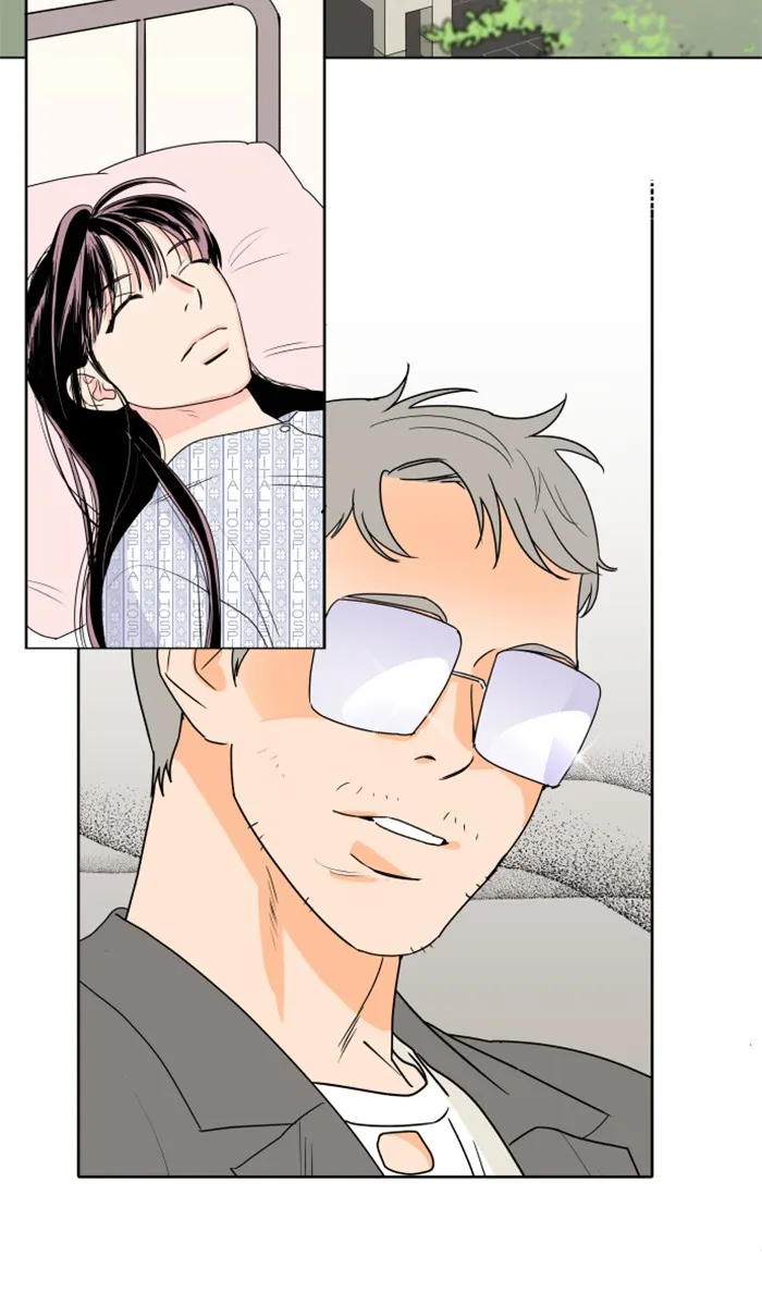 Lilac 200% Chapter 3 page 15 - 