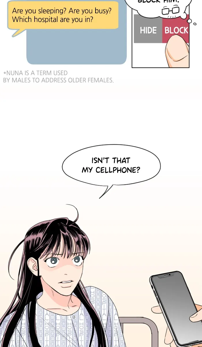 Lilac 200% Chapter 3 page 17 - 