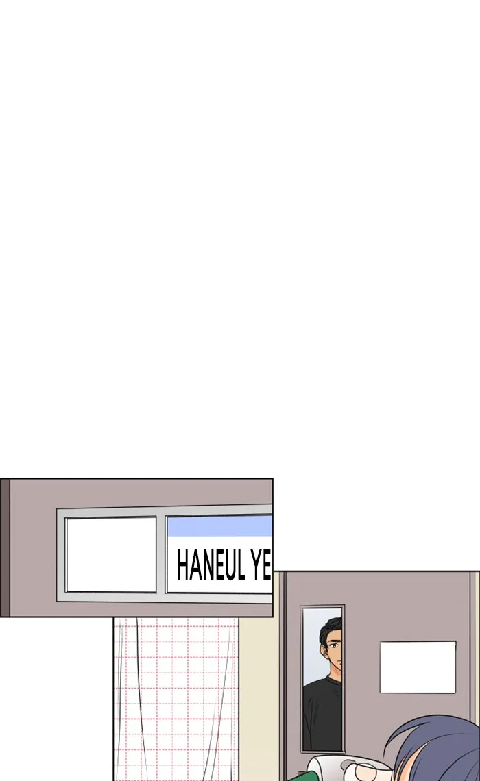 Lilac 200% Chapter 3 page 23 - 