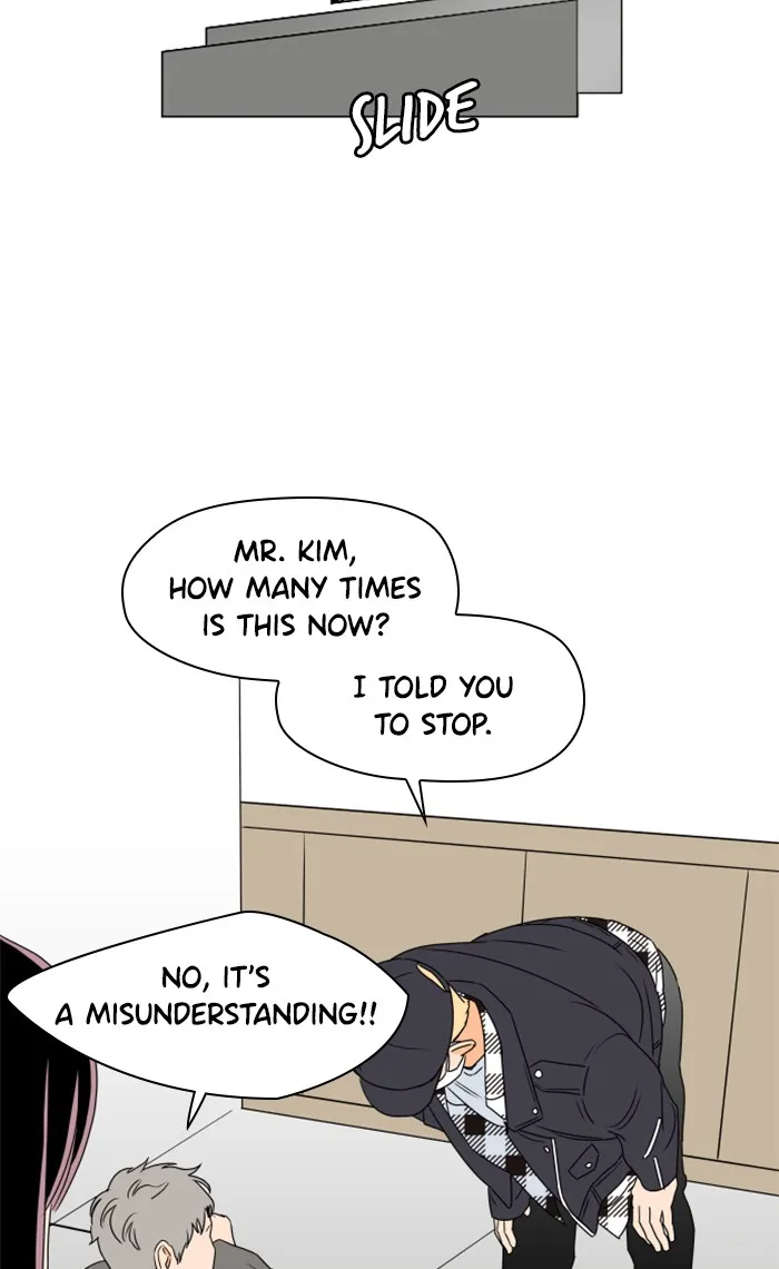 Lilac 200% Chapter 3 page 32 - 