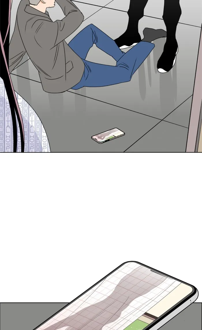 Lilac 200% Chapter 3 page 33 - 