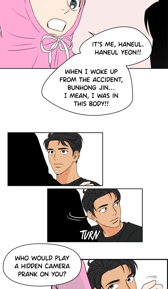 Lilac 200% Chapter 3 page 5 - 