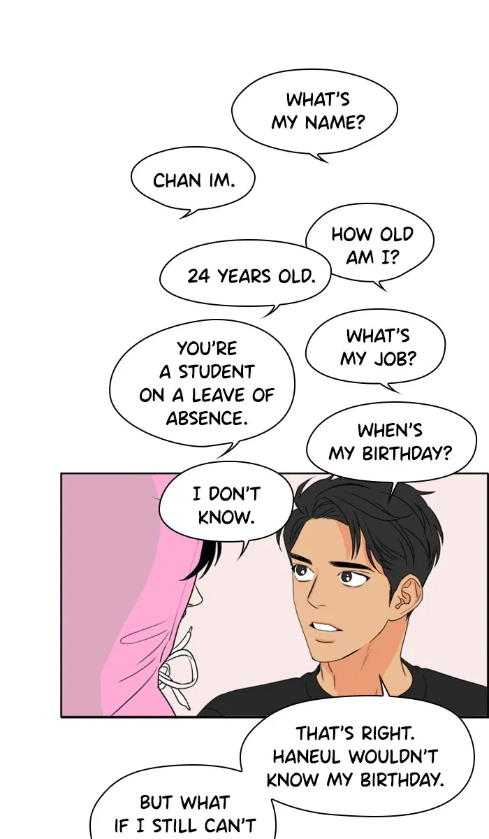Lilac 200% Chapter 3 page 7 - 