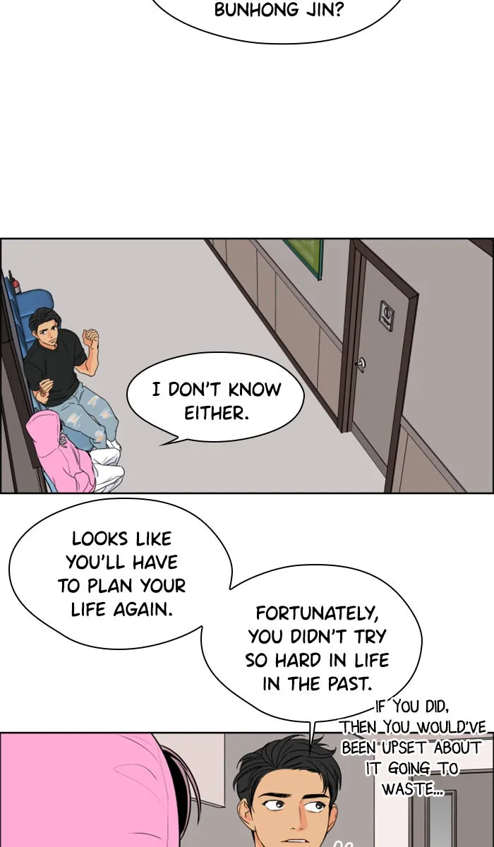 Lilac 200% Chapter 3 page 10 - 