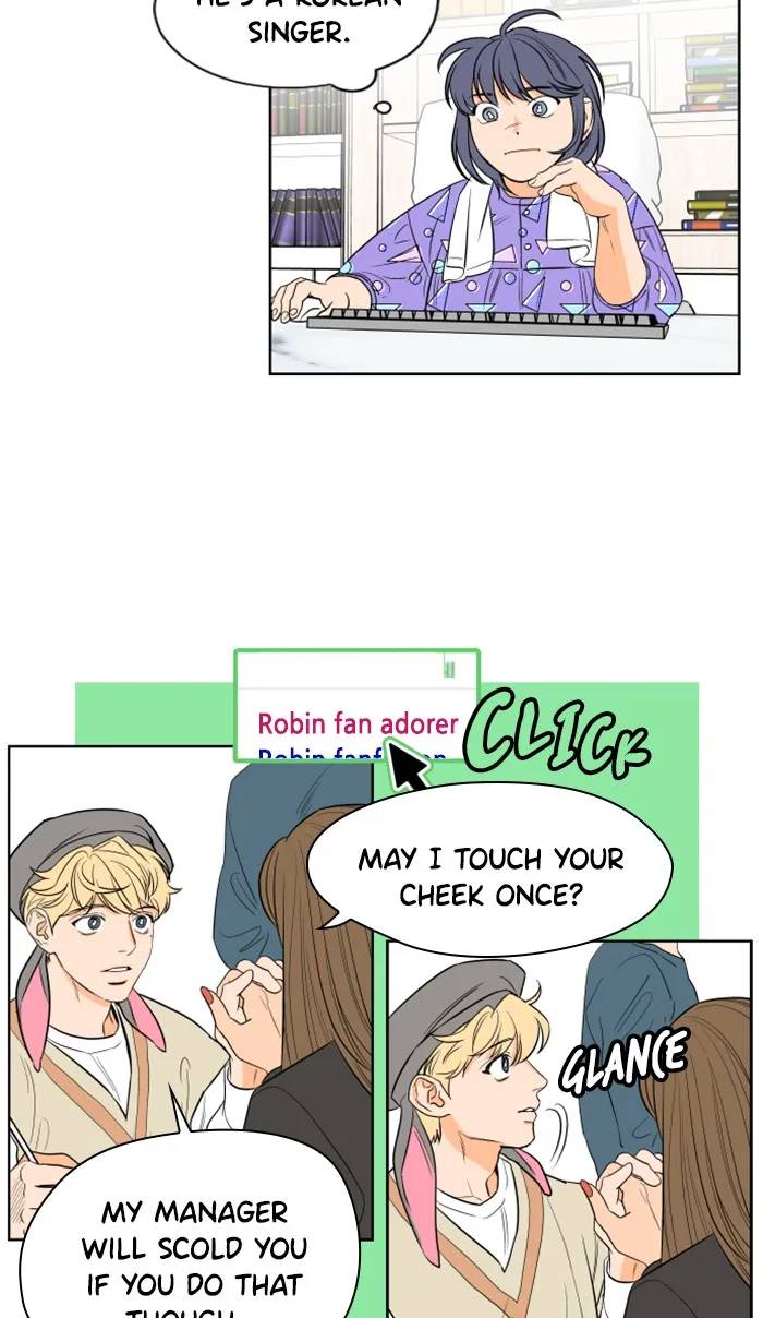Lilac 200% Chapter 4 page 15 - 
