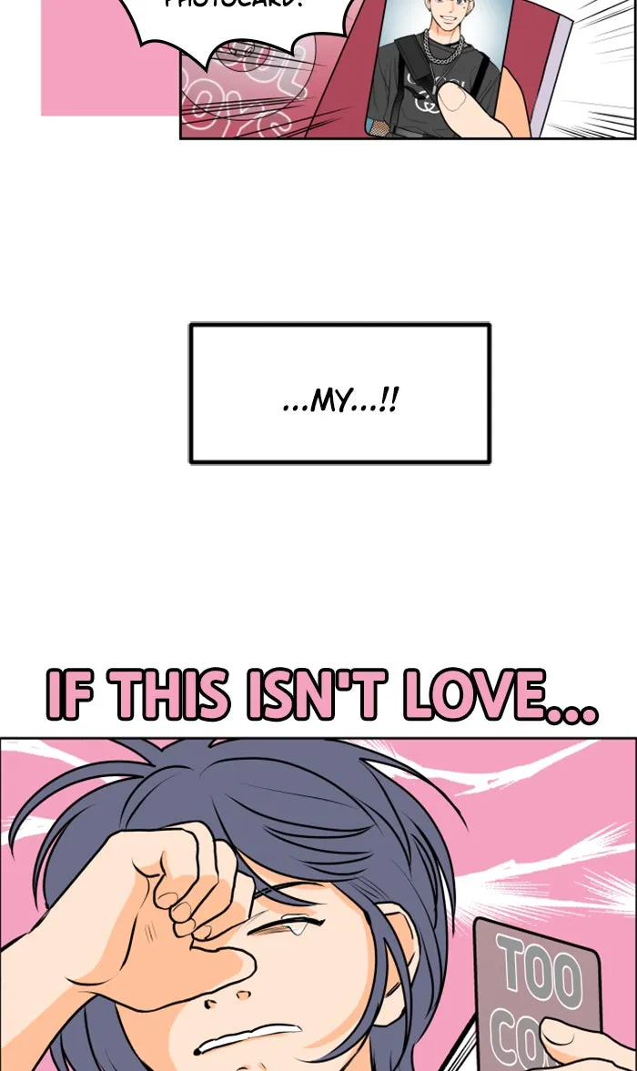 Lilac 200% Chapter 4 page 27 - 