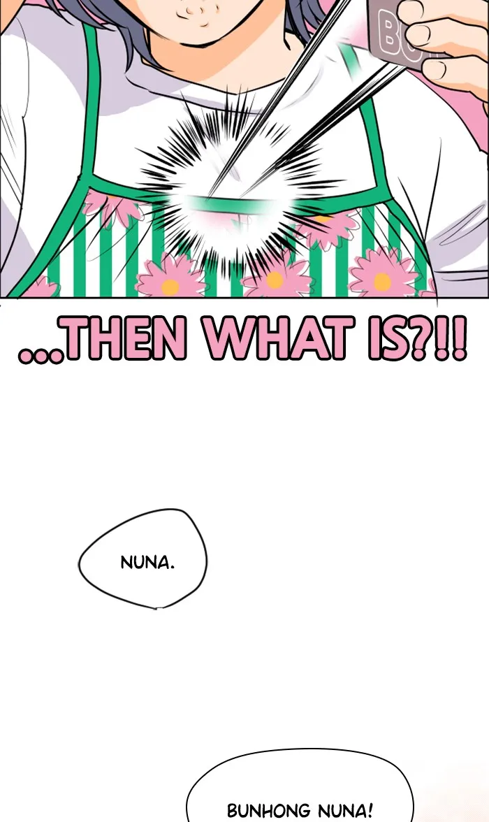 Lilac 200% Chapter 4 page 28 - 