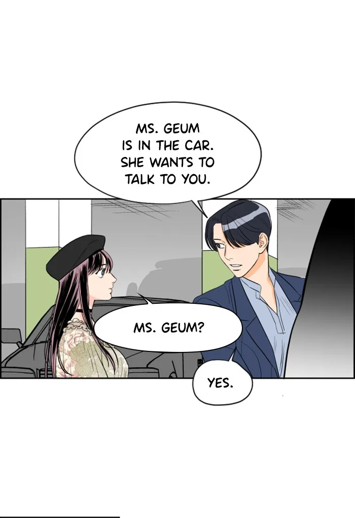 Lilac 200% Chapter 5 page 17 - 