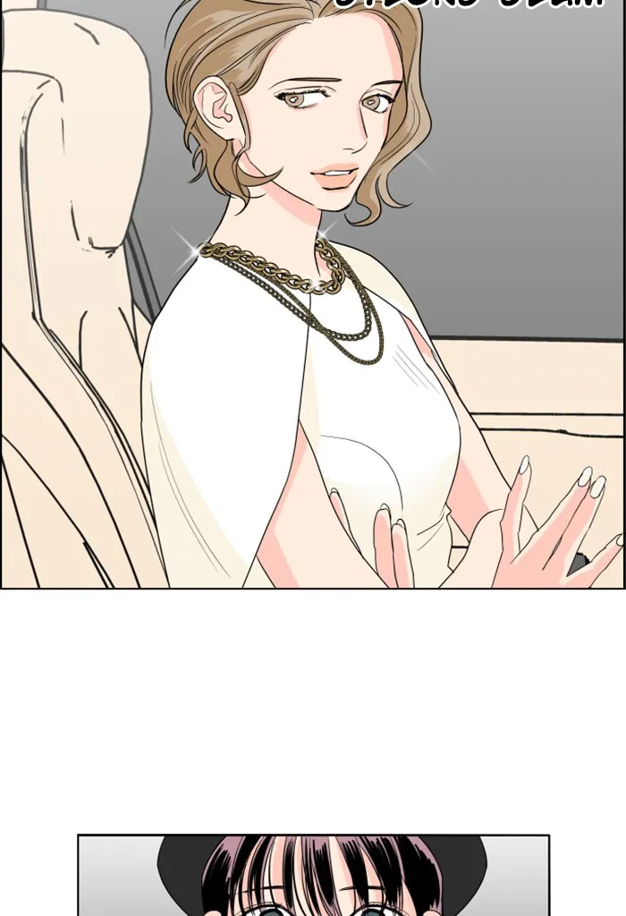 Lilac 200% Chapter 5 page 19 - 
