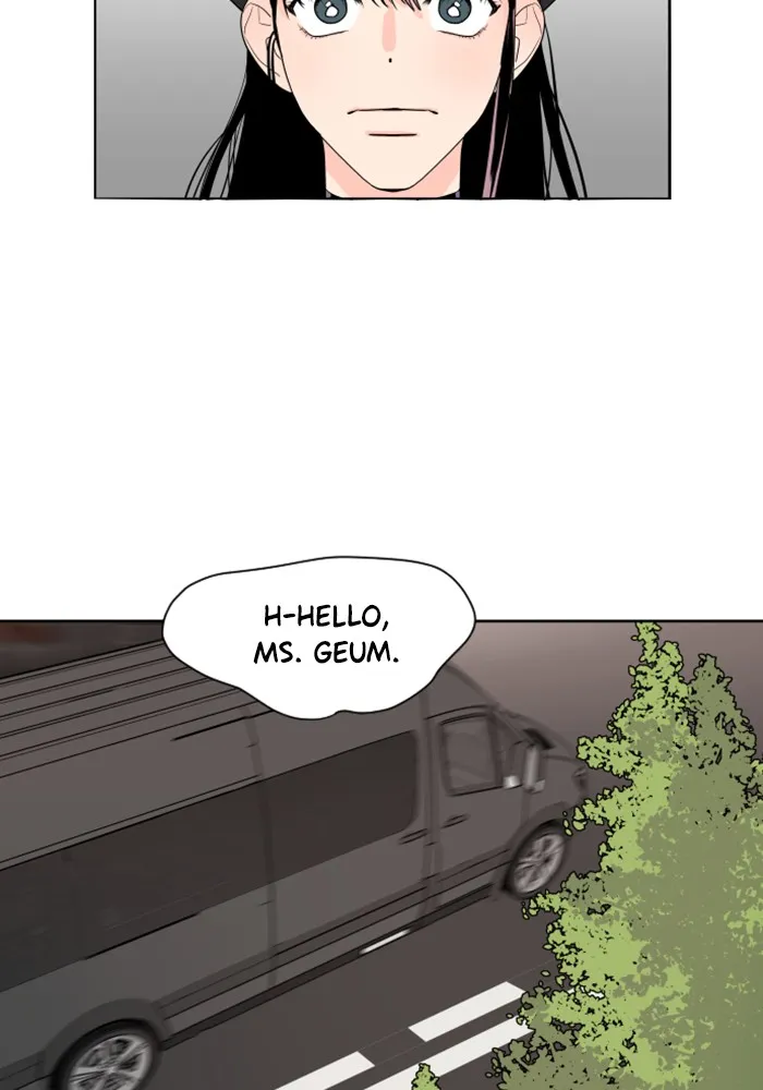Lilac 200% Chapter 5 page 20 - 