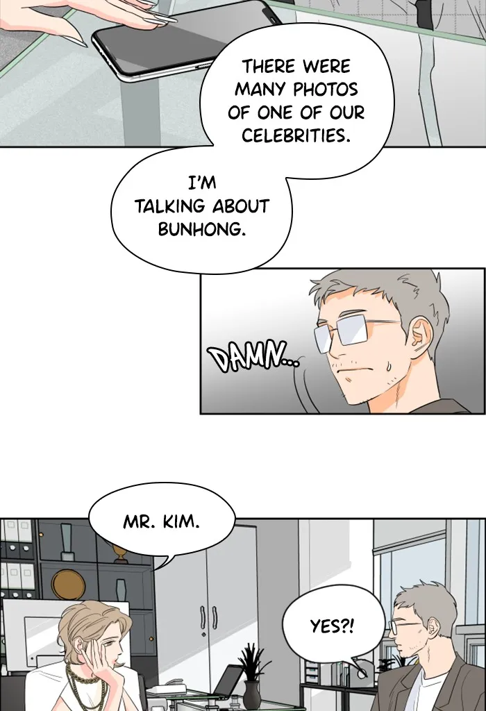 Lilac 200% Chapter 5 page 3 - 