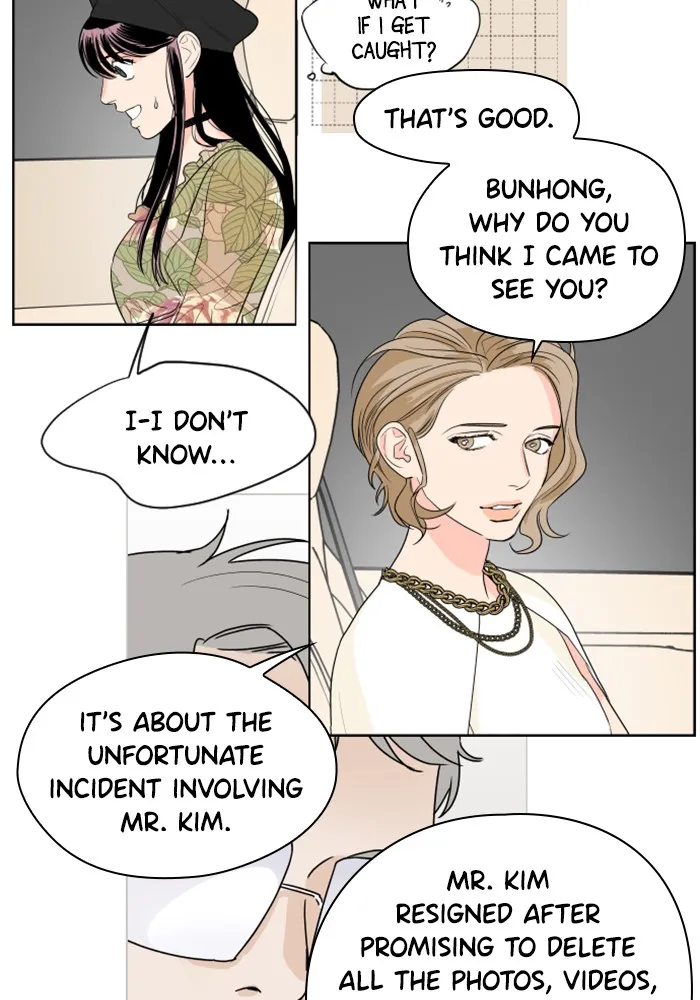 Lilac 200% Chapter 5 page 22 - 