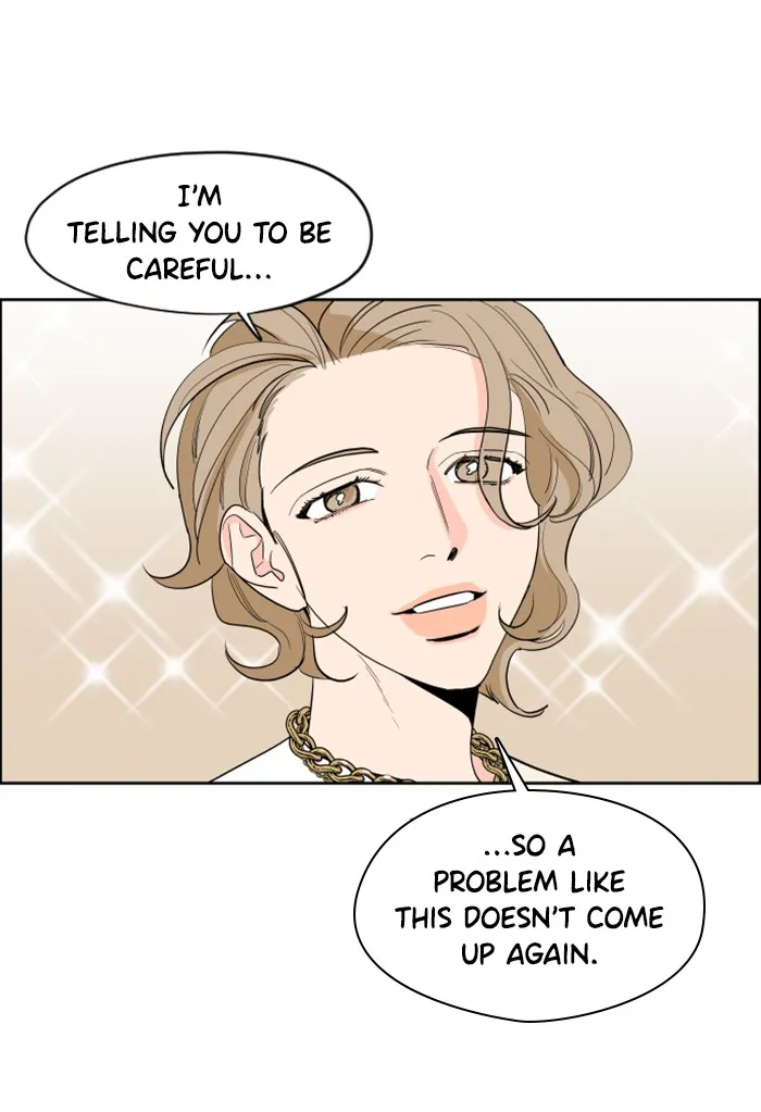 Lilac 200% Chapter 5 page 25 - 