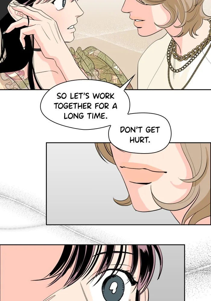 Lilac 200% Chapter 5 page 31 - 