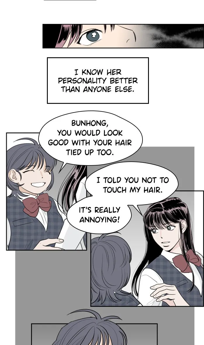 Lilac 200% Chapter 6 page 13 - 