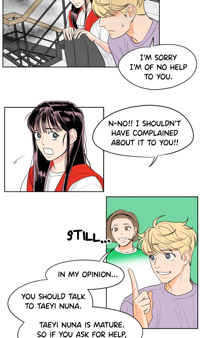 Lilac 200% Chapter 6 page 24 - 