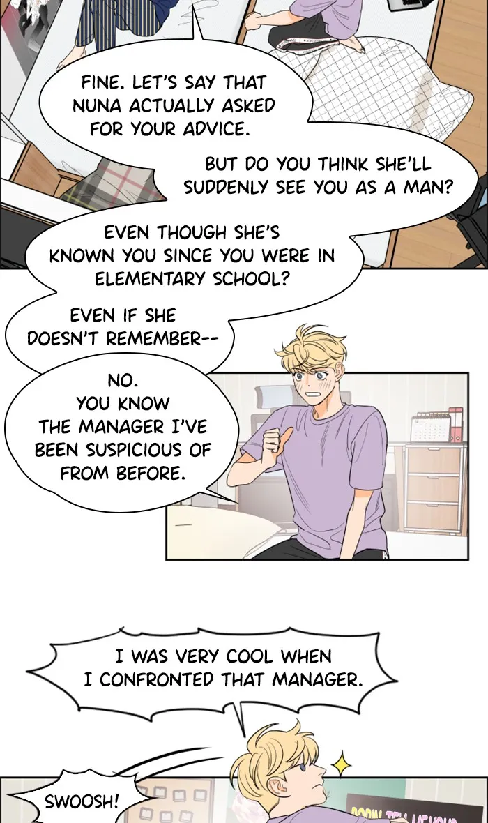Lilac 200% Chapter 6 page 28 - 