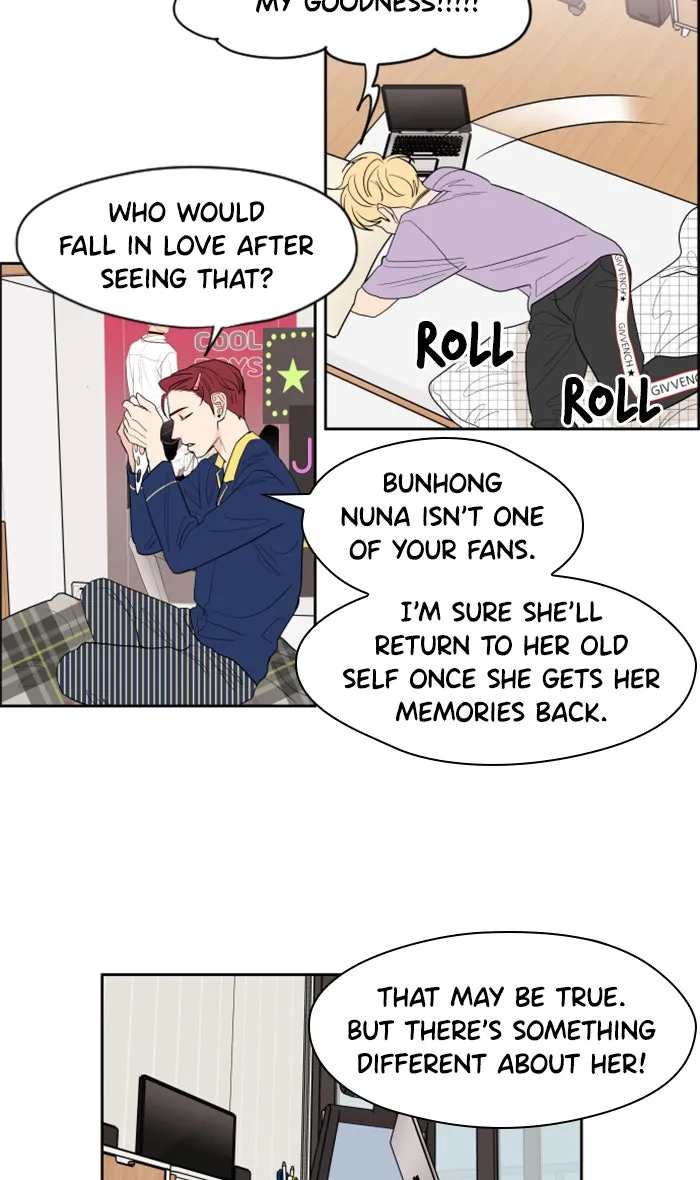 Lilac 200% Chapter 6 page 30 - 