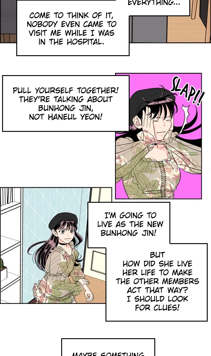 Lilac 200% Chapter 6 page 9 - 