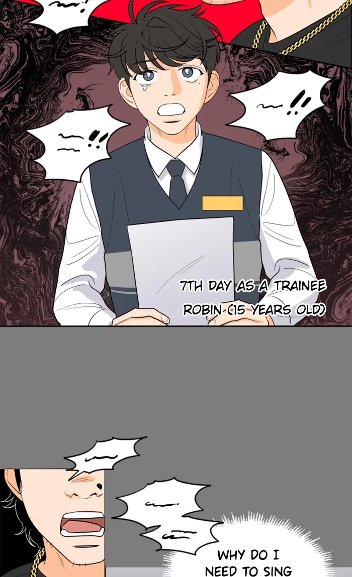 Lilac 200% Chapter 7 page 12 - 