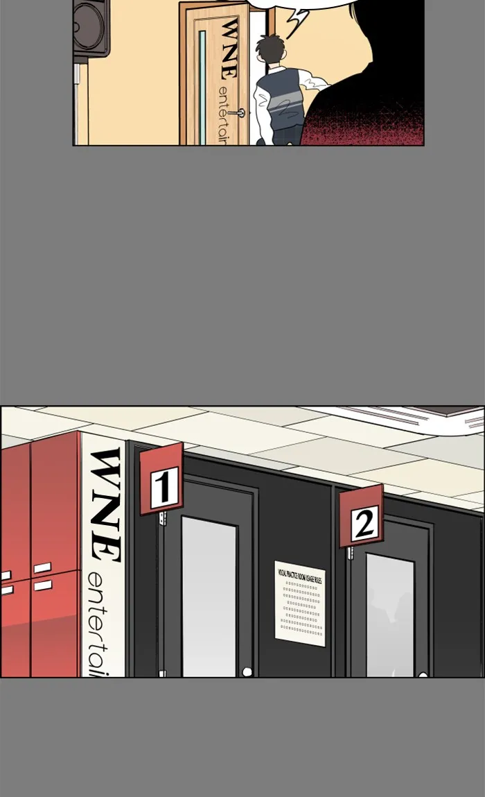 Lilac 200% Chapter 7 page 15 - 