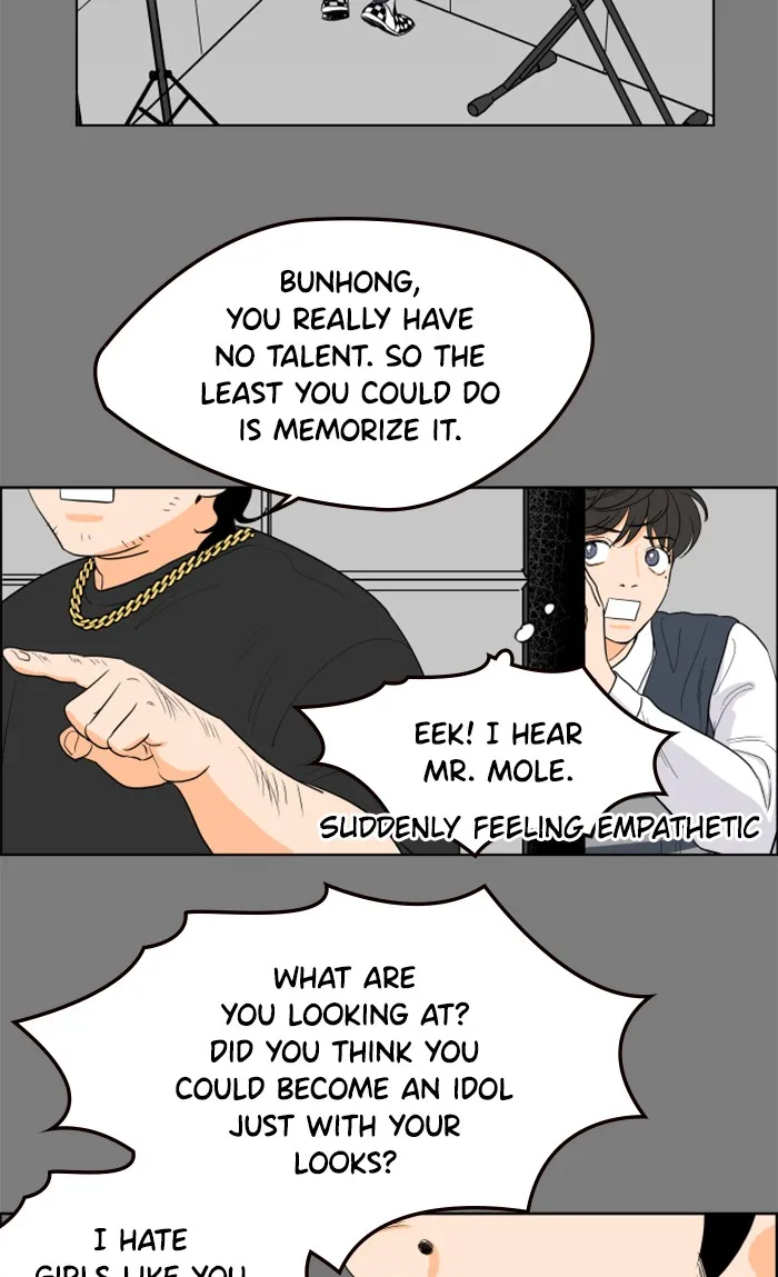 Lilac 200% Chapter 7 page 18 - 