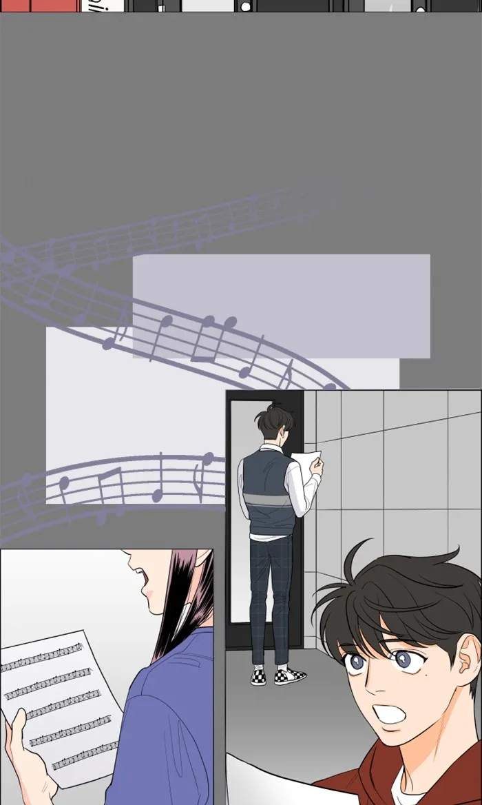 Lilac 200% Chapter 7 page 24 - 