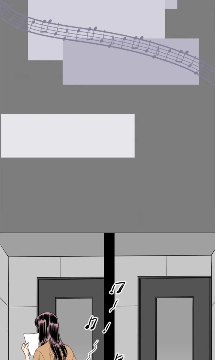 Lilac 200% Chapter 7 page 26 - 