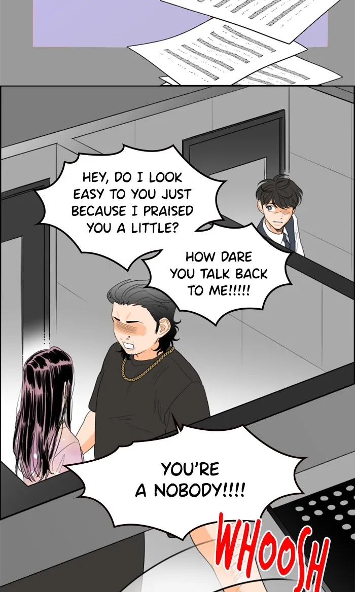 Lilac 200% Chapter 7 page 31 - 