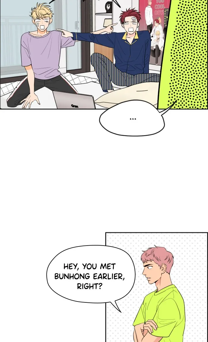 Lilac 200% Chapter 7 page 7 - 