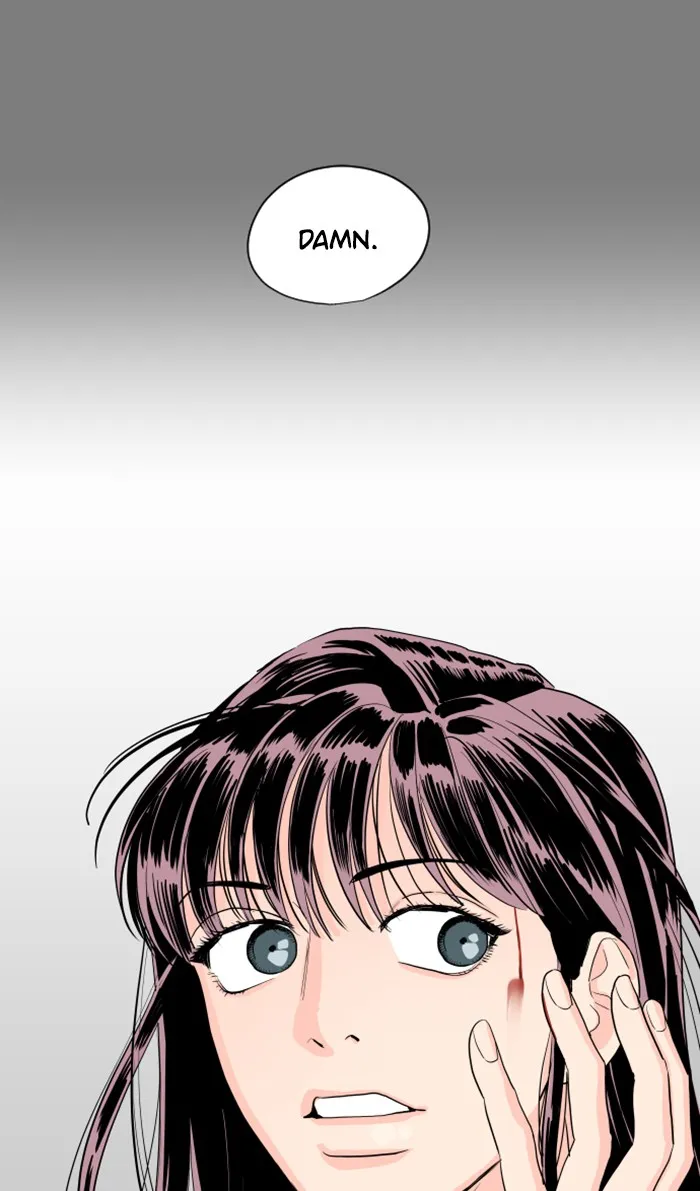 Lilac 200% Chapter 8 page 1 - 