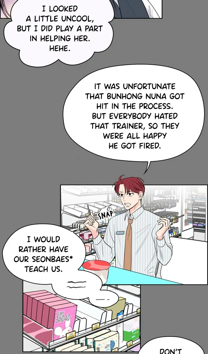 Lilac 200% Chapter 8 page 11 - 