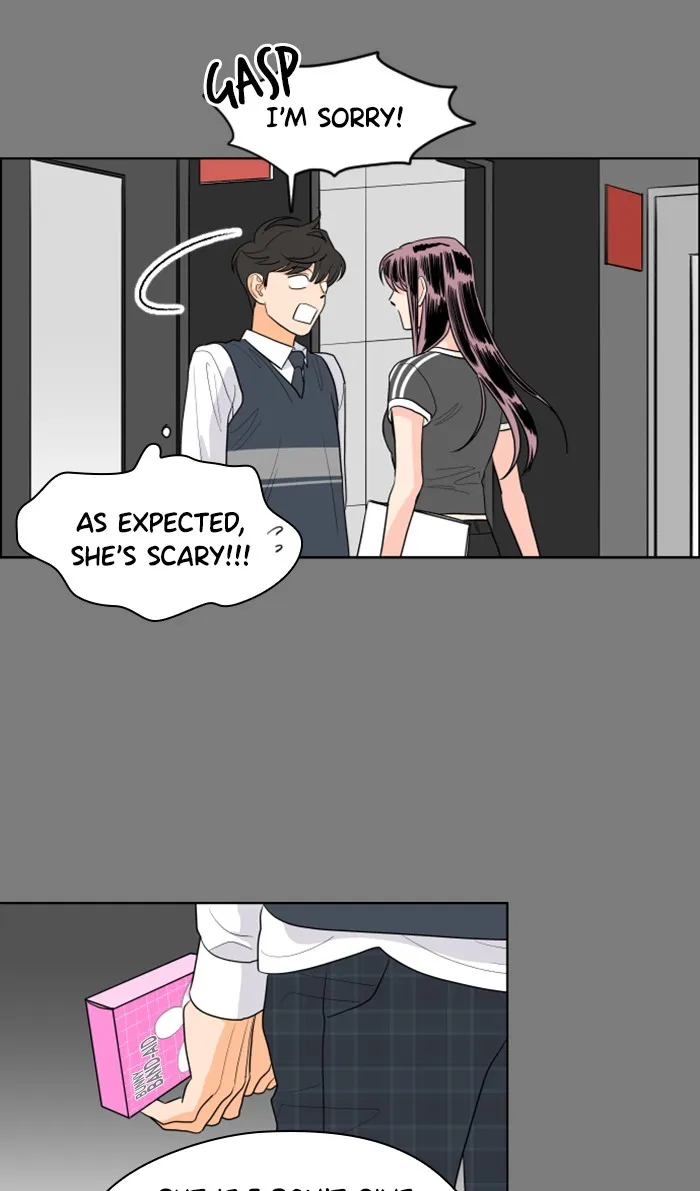 Lilac 200% Chapter 8 page 14 - 