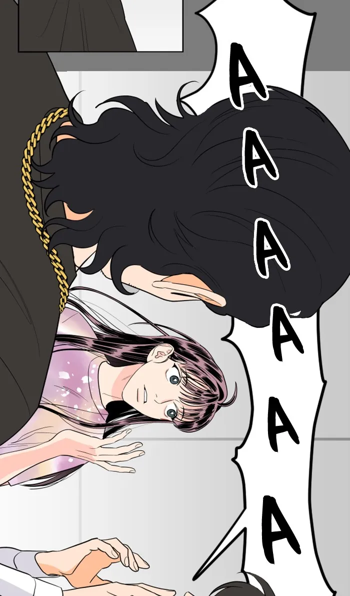 Lilac 200% Chapter 8 page 3 - 