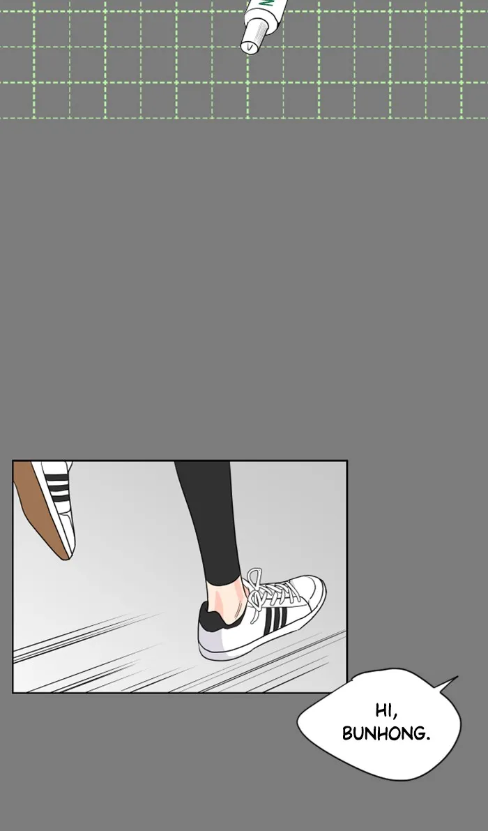 Lilac 200% Chapter 8 page 21 - 
