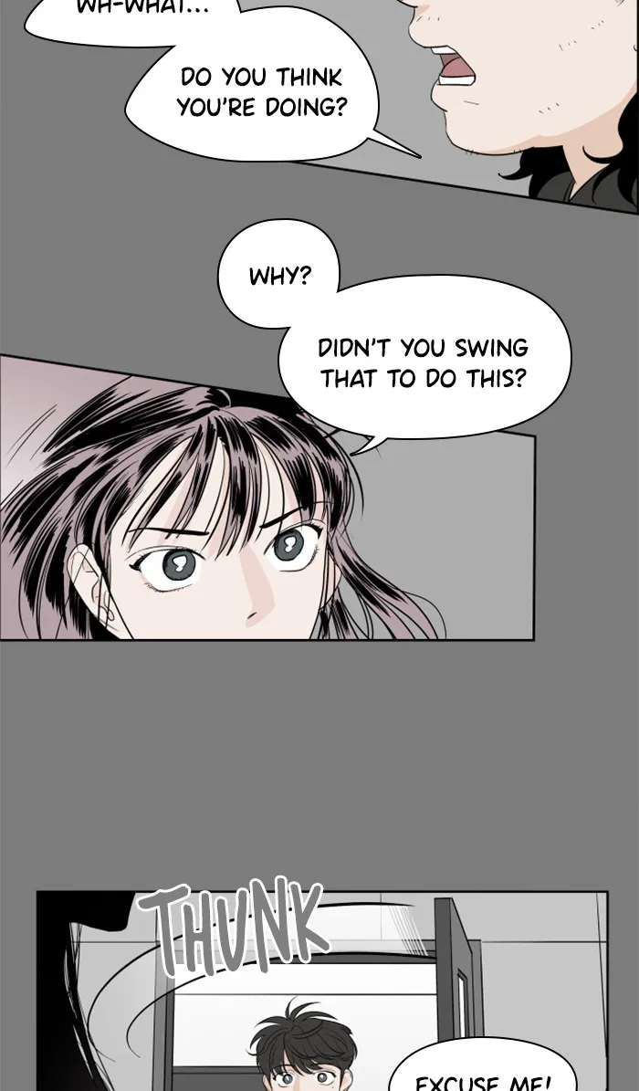 Lilac 200% Chapter 8 page 34 - 