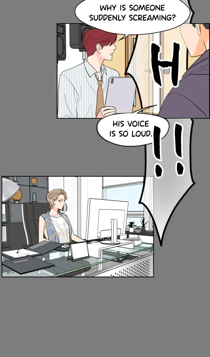 Lilac 200% Chapter 8 page 5 - 