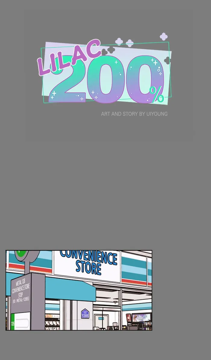 Lilac 200% Chapter 8 page 9 - 